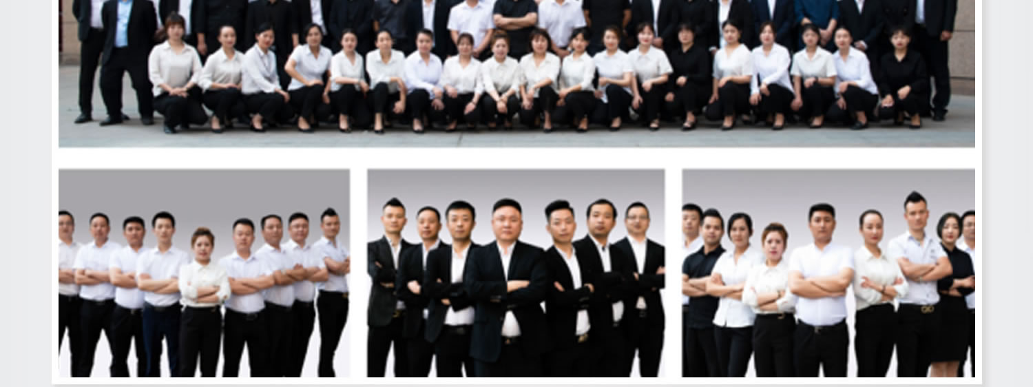 創始人簡介