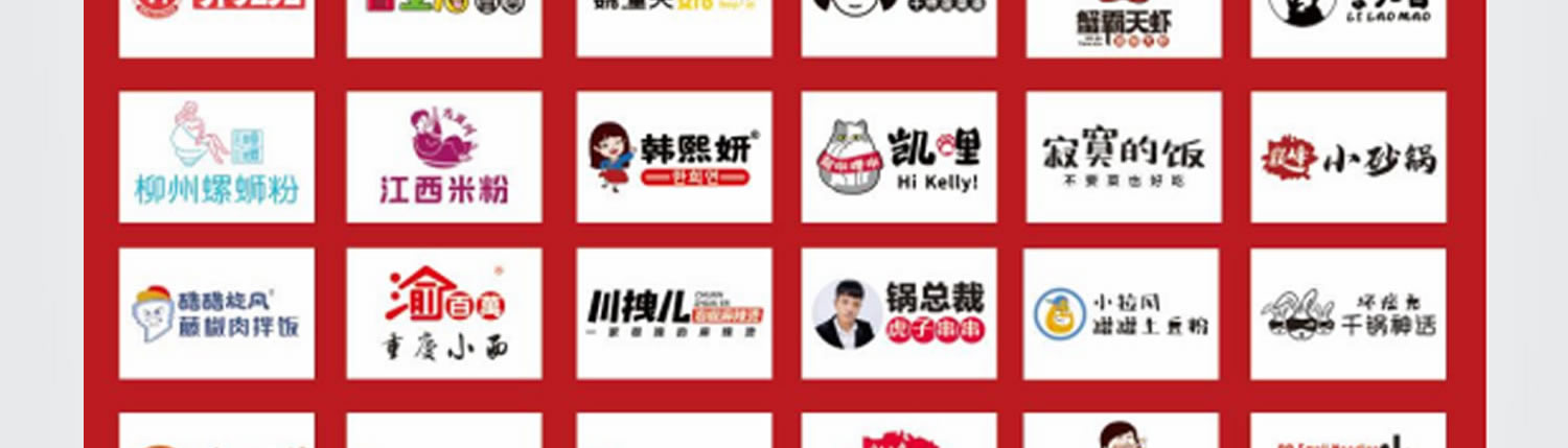 創始人簡介