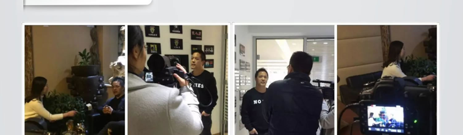 創始人簡介